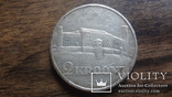 2  кроны  1930  Эстония  серебро    (Е.10.4)~, фото №2