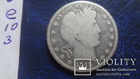 50  центов  пол доллара  1915  D  США  серебро   (Е.10.3)~, фото №4