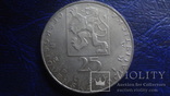 25  крон  1969  Ян  Евангелист  Чехословакия  серебро  (Е.9.1)~, фото №4