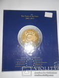 Альбом для монет фирмы Leuchtturm 10 лет Евро 2002-2012 Распродажа !, фото №4