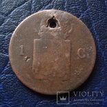 1  цент 1823   Нидерланды   (В.2.6)~, фото №3