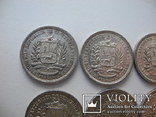 1 Боливар 1960 - 1965 г ( Венесуела ) Серебро 6 штук, фото №8