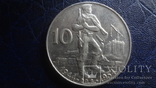 10  крон  1954  Чехословакия  серебро  (В.4.4)~, фото №2