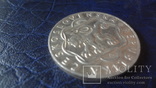 10  крон  1954  Чехословакия  серебро  (В.4.4)~, фото №5