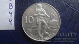 10  крон  1954  Чехословакия  серебро  (В.4.4)~, фото №6
