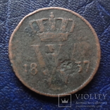 1  цент 1837   Нидерланды   (В.5.4)~, фото №2