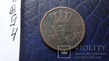 1  цент 1837   Нидерланды   (В.5.4)~, фото №4