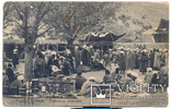 Старая Бухара Торговля книгами 1914, фото №2