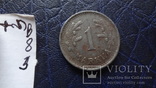 1  марка  1945   Финляндия   (В.8.3)~, фото №4