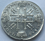 Рубль 1728 года, фото №3