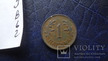 1  марка  1941  Финляндия   (В.6.2)~, фото №4