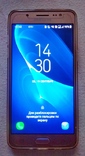 Смартфон Samsung J5 2016, 2sim+micro SD,  запасной аккумулятор, numer zdjęcia 8