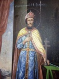 Икона Св. Равноапостольный В.К. Владимерь., фото №6