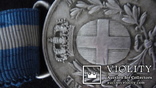 Медаль серебро" За воинскую доблесть", Италия, фото №7