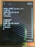 Nokia 8800 carbon art, фото №3