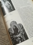 Эрмитаж, путеводитель по выставкам и залам, 1987, фото №6