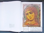 Украинская средневековая живопись,иконопись (подарочный фотоальбом), фото №8