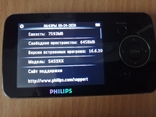 МP3  плеер PHILIPS, photo number 2