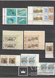 Коллекция марок СССР 1990 года 63 штуки кварты и сцепки, MNH, фото №2