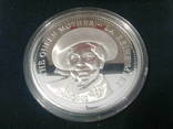 1 доллар серебро Канада 2002 г. Королева - мать., фото №9