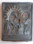 Икона Ржевская Пр. Богородица  в серебряном окладе. 1846 г., фото №2