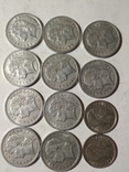 Монеты 5 и 10 франков, фото №3