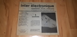 Журнал inter electronique от 1966, фото №2