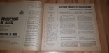 Журнал electronics inter от 1966 электроника, фото №4