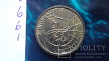 100  рублей  1993  Арктикуголь Шпицберген   (6.6.1)~, фото №4
