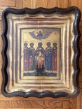 Икона Избранные Святые, фото №2