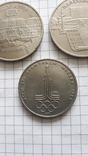 5 рублей -2 шт.,1 рубль олимиада 80., фото №5