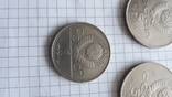 5 рублей -2 шт.,1 рубль олимиада 80., фото №9