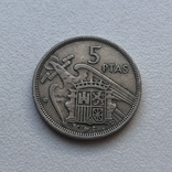 5 pesetas (песет) Spain 1957 (*58), фото №2