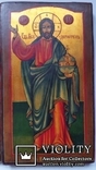 Ікона Ісус Христос, срібло 84, 1853р., 25,0х14,5 см, фото №4