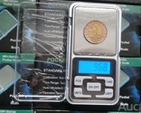 Ювелирные карманные весы Pocket Scale MH-200 0,01-200г с батерейками, фото №2