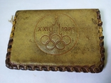 Кошелёк Олимпиада 1989 года, фото №2