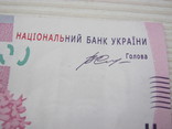 200 грн - ЦА 4416144, фото №6