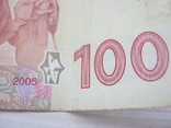 100 грн Украины - памятная дата 12 мая 1961 года с инициалами КЛ, фото №5