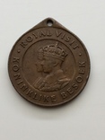 Медаль №3, фото №2