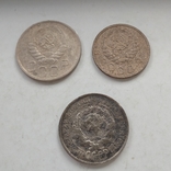 20 коп 1930, 1942; 15 коп 1940, фото №3