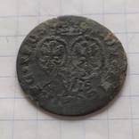 6 грош Фрідріх Вільгейма 1715, фото №2