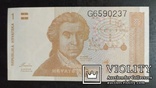 1 динар Хорватия 1991 год., фото №2