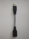 USB-переходник ("папа-мама") с металлогофрозащитой, фото №2
