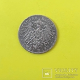 Німецька імперія 2 марки, 1901 200-та річниця - Королівство Пруссія, фото №3
