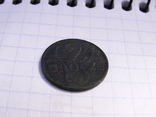 2 гроша 1937, фото №2