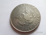 Монета США 50 центов 1995 года, Кеннеди.Half dollar USA, фото №11