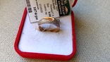 Кольцо серебро 925, позолота, вставки цирконы., photo number 6