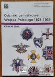 Книжка Полкові знаки війська польського 1921-1939, кавалерія, фото №2