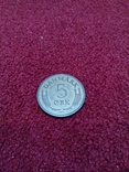 Дания 5 эре 1966 бронза, фото №2