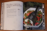 Новорічна кулінарна книга Ектор Хіменес-Браво, фото №7